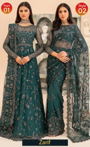 Green Colour Saree For Wedding Guests