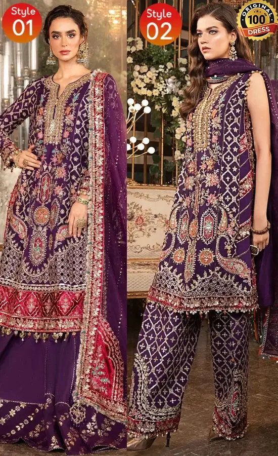 Embroidered-Raw-Silk-BD-2903-4-1.webp Embroidered Raw Silk - BD-2903
