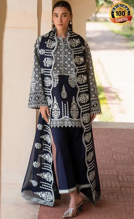 Maryum N Maria Embroidered Lawn MSU0638 Dress (3) Maryum N Maria Embroidered Lawn MSU0638 Dress (3)